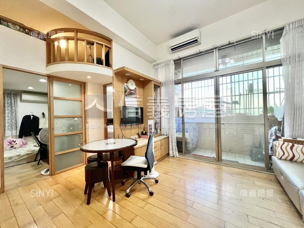 信義東門明亮二房附車位房屋室內格局與周邊環境