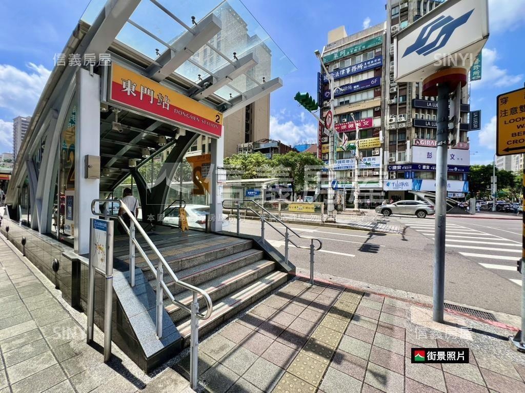 信義東門明亮二房附車位房屋室內格局與周邊環境