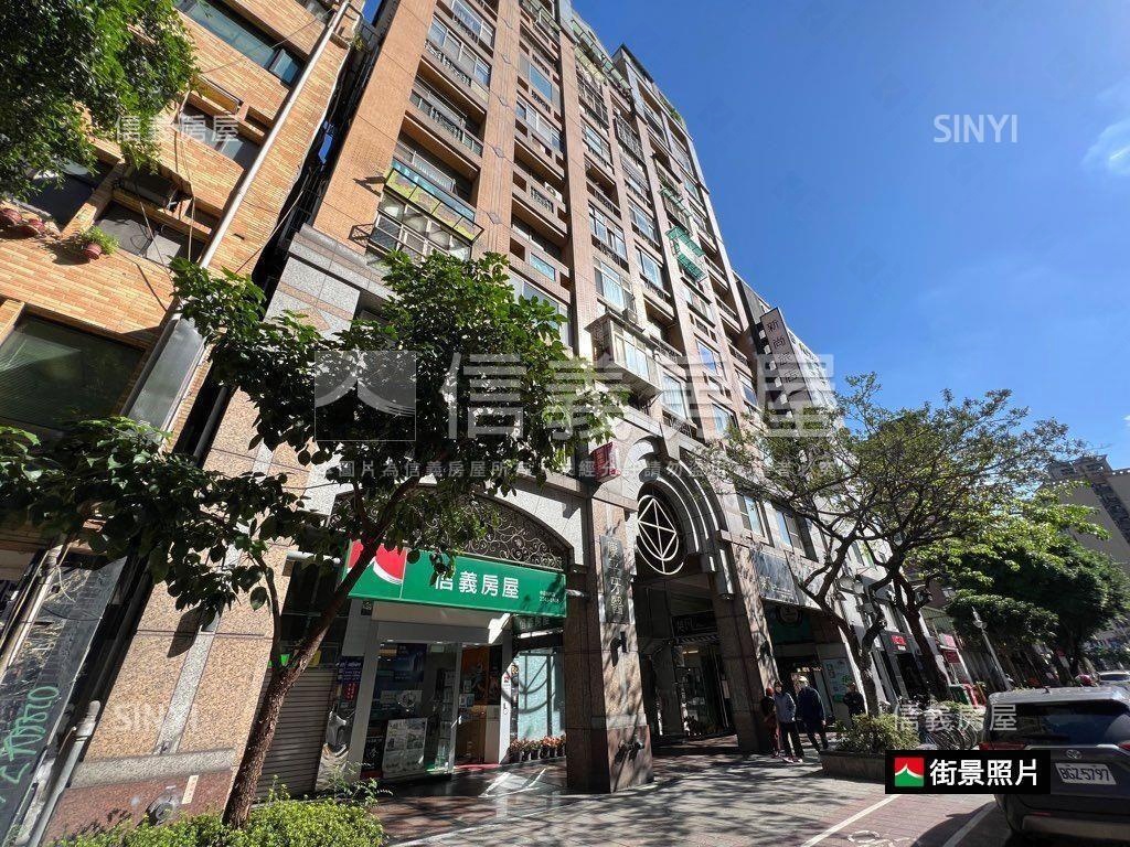 信義東門明亮二房附車位房屋室內格局與周邊環境