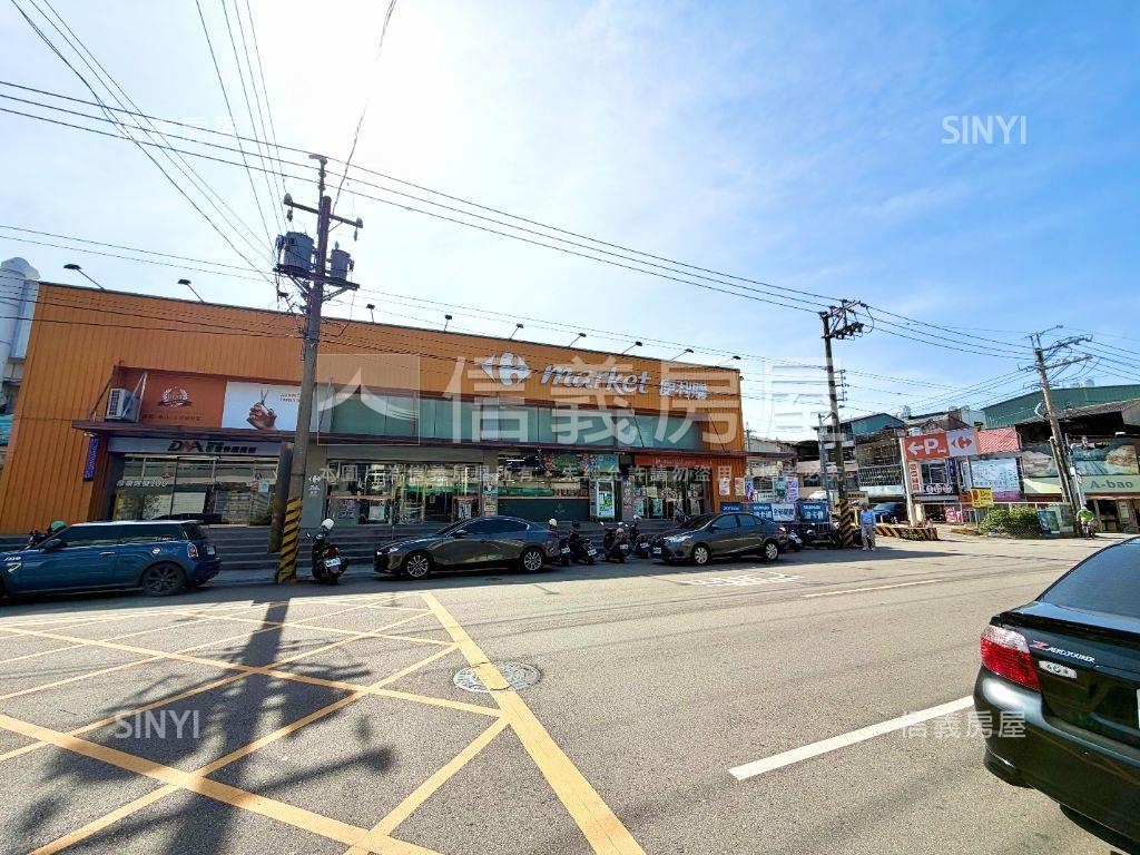 豐原土地房屋室內格局與周邊環境