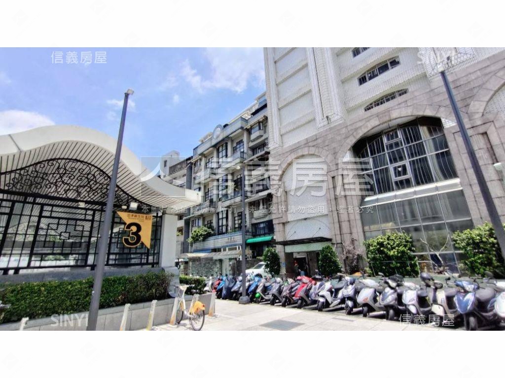 忠孝新生｜海關置產自用宅房屋室內格局與周邊環境