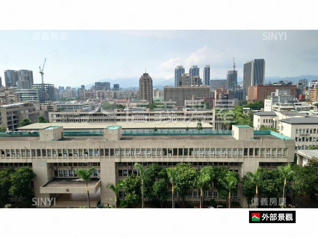 面附中校園前棟高樓景觀房屋室內格局與周邊環境