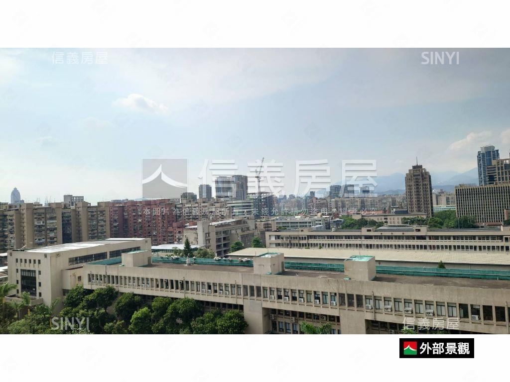 面附中校園前棟高樓景觀房屋室內格局與周邊環境