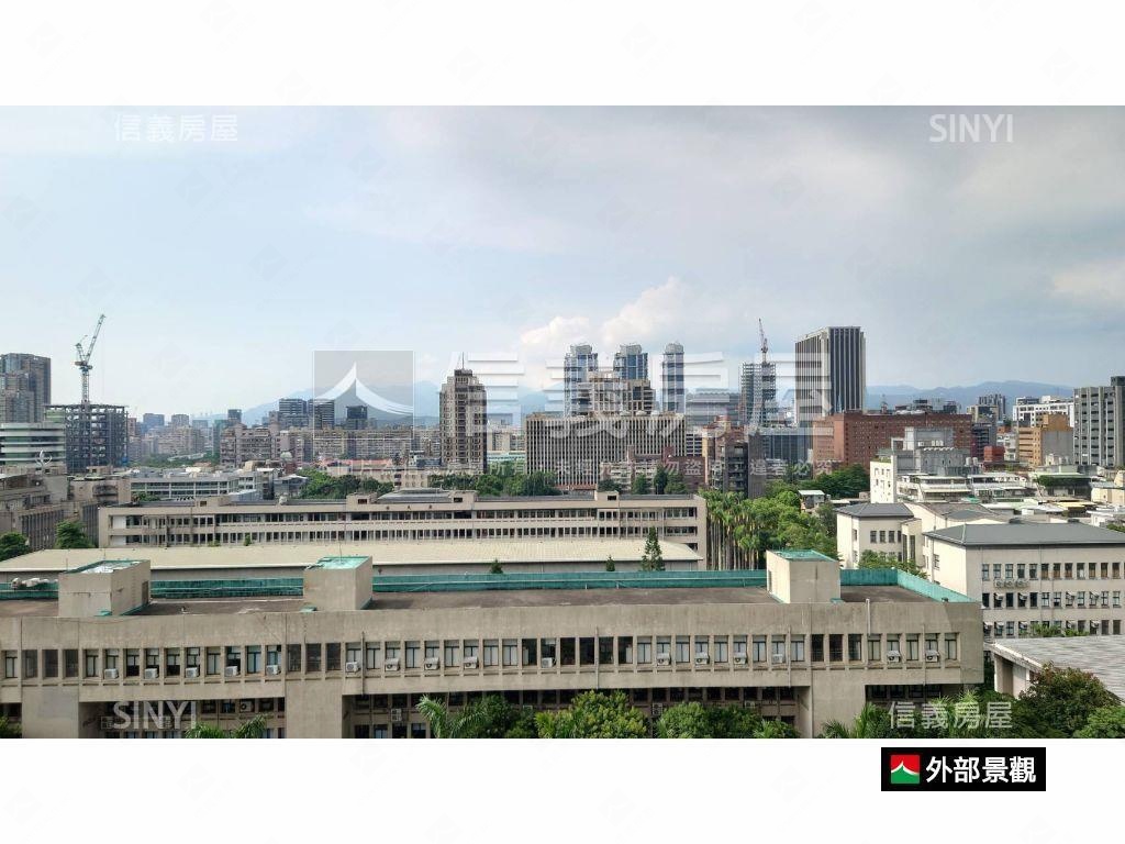 面附中校園前棟高樓景觀房屋室內格局與周邊環境