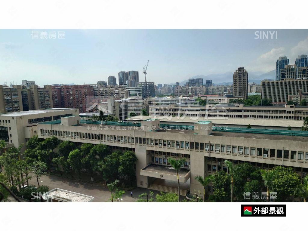 面附中校園前棟高樓景觀房屋室內格局與周邊環境