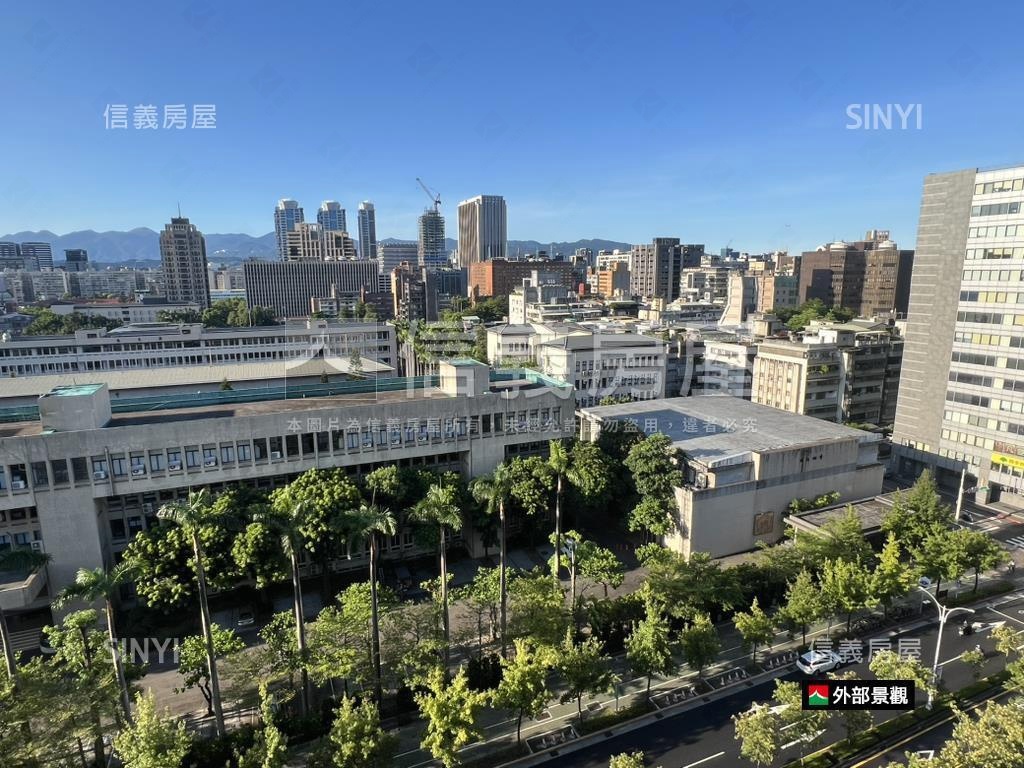 面附中校園前棟高樓景觀房屋室內格局與周邊環境