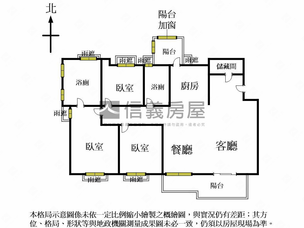 龍寶晴臻邸面水湳經貿視野房屋室內格局與周邊環境