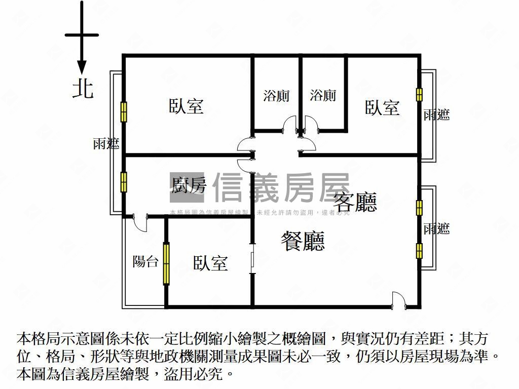 水世紀公園景觀三房平車房屋室內格局與周邊環境