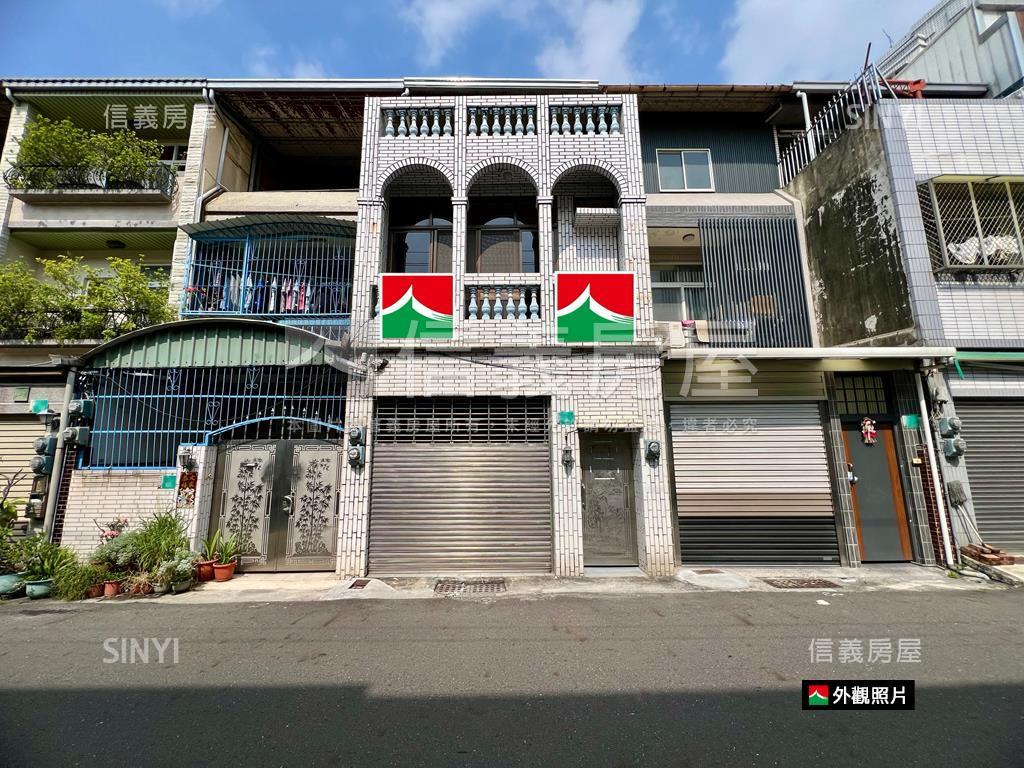 ✨復興學區｜店住透天房屋室內格局與周邊環境