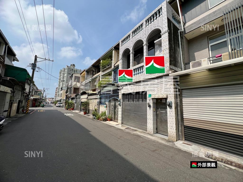 ✨復興學區｜店住透天房屋室內格局與周邊環境