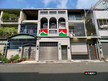 ✨復興學區｜店住透天