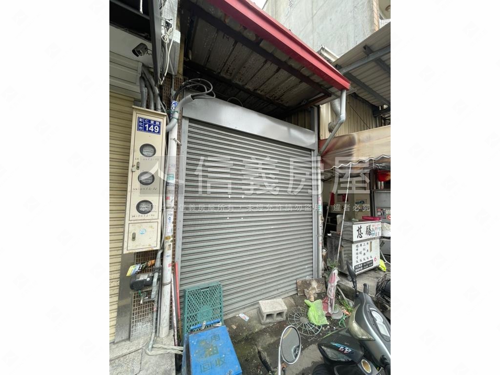 彰安國中旁臨路倉庫房屋室內格局與周邊環境