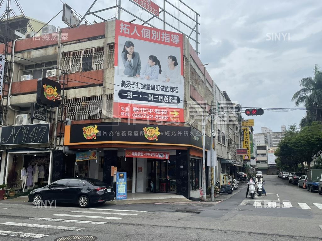 彰安國中旁臨路倉庫房屋室內格局與周邊環境