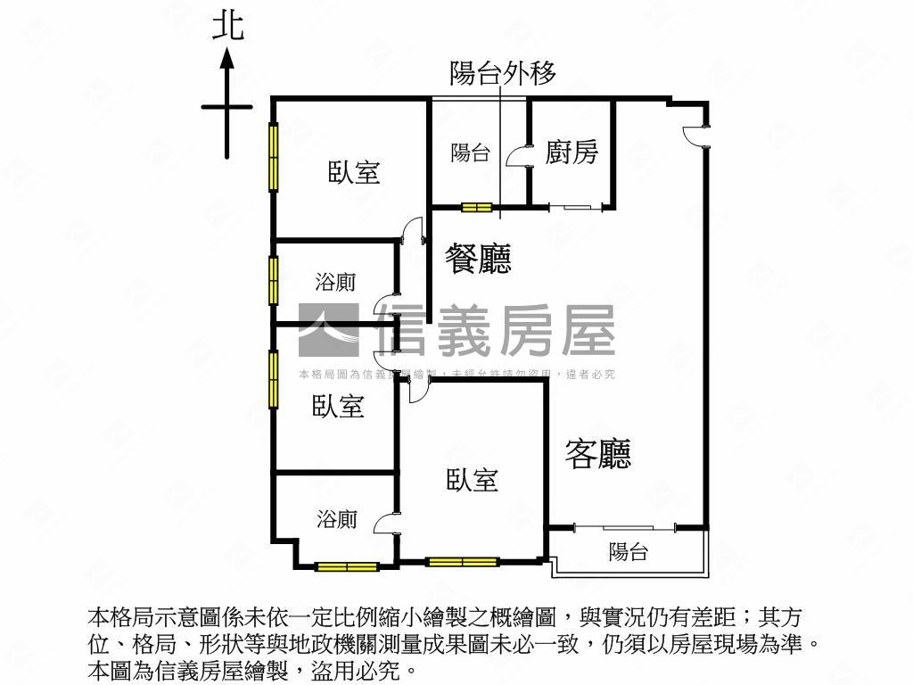 裝潢美視野佳的大三房房屋室內格局與周邊環境