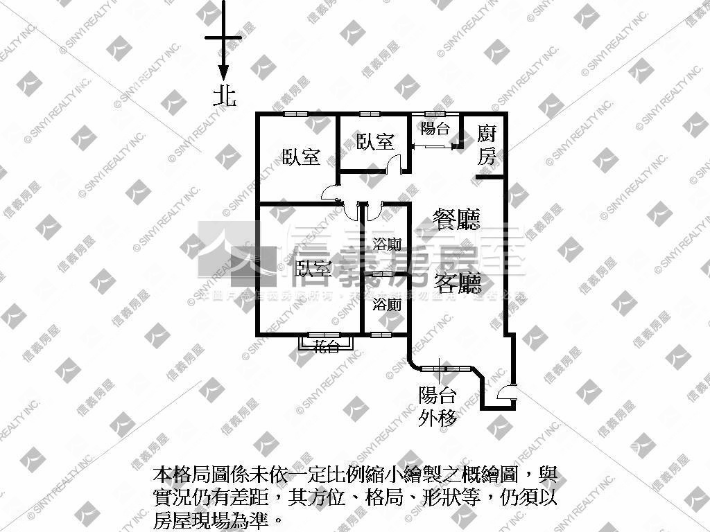 【親家御苑】電梯三房房屋室內格局與周邊環境