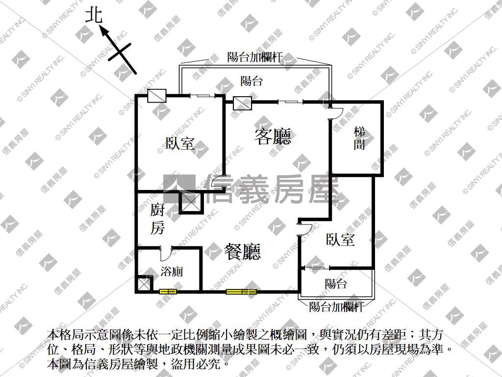 中科典雅★兩房平車★房屋室內格局與周邊環境