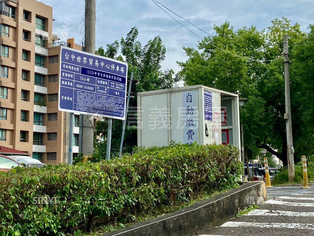 中科典雅★兩房平車★房屋室內格局與周邊環境