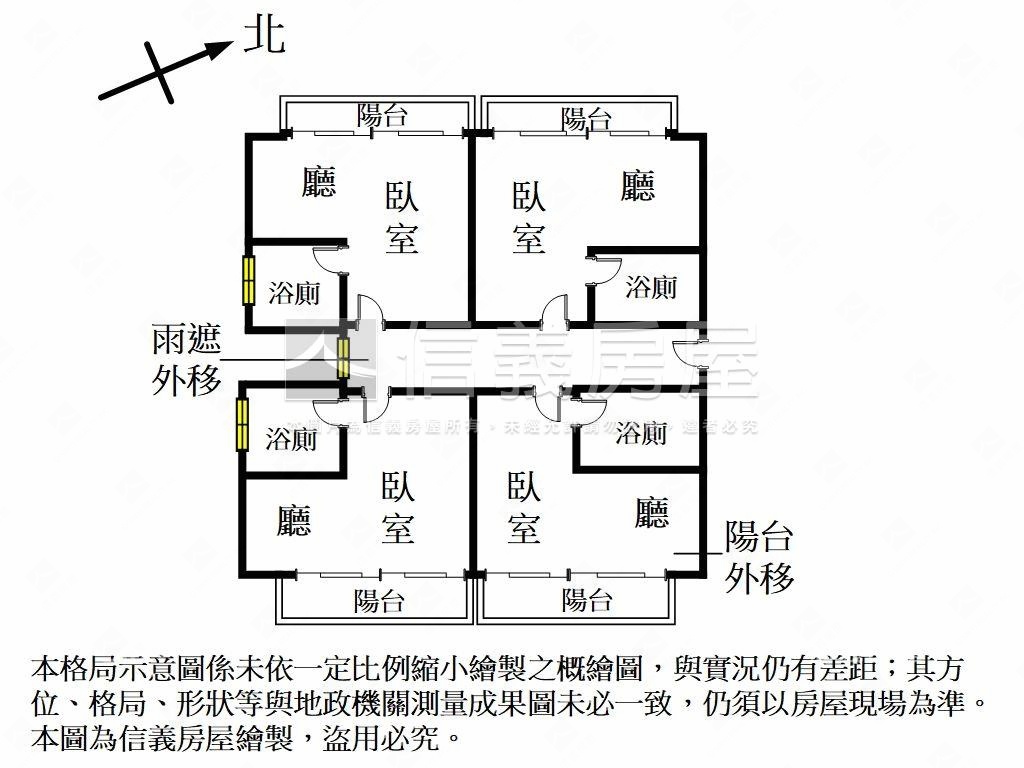 稀有精美紘富睿曜房屋室內格局與周邊環境