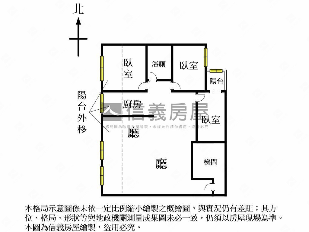 北區電梯三房首購首選房屋室內格局與周邊環境