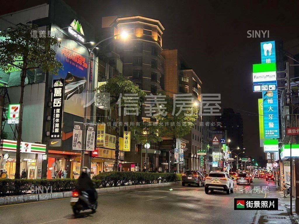 新莊捷運站．方正電梯三房房屋室內格局與周邊環境