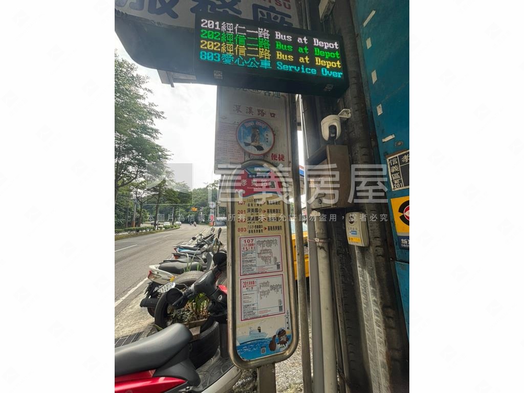 翡翠宮庭Ｂ房屋室內格局與周邊環境
