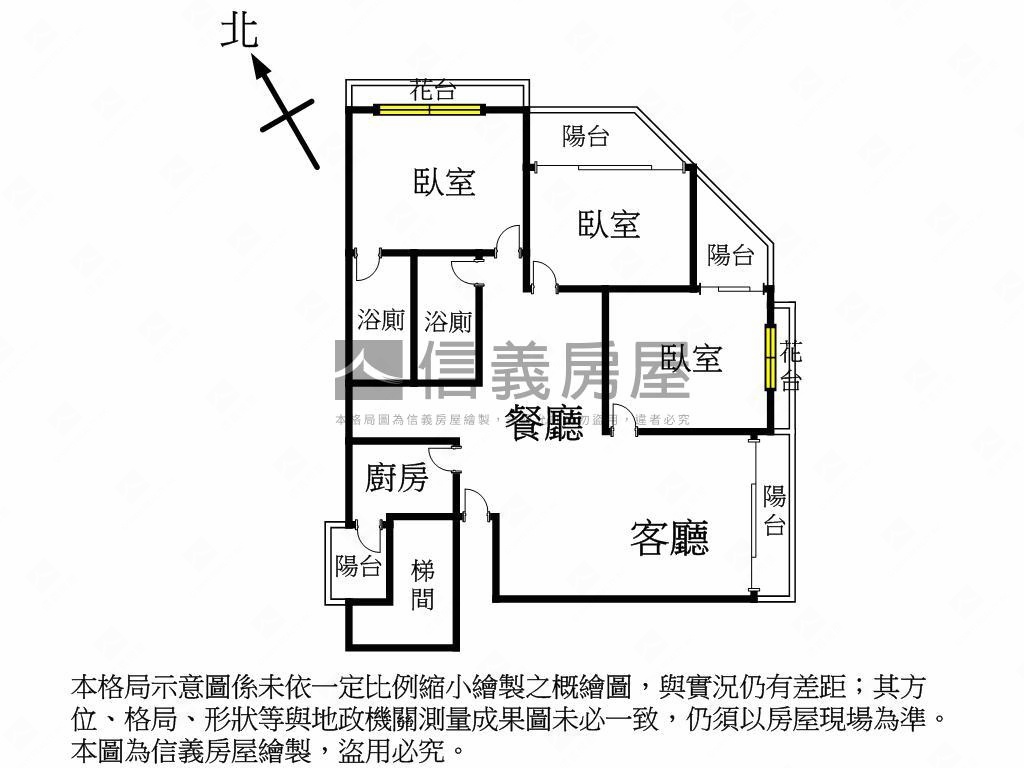 讚！東海三房平車房屋室內格局與周邊環境