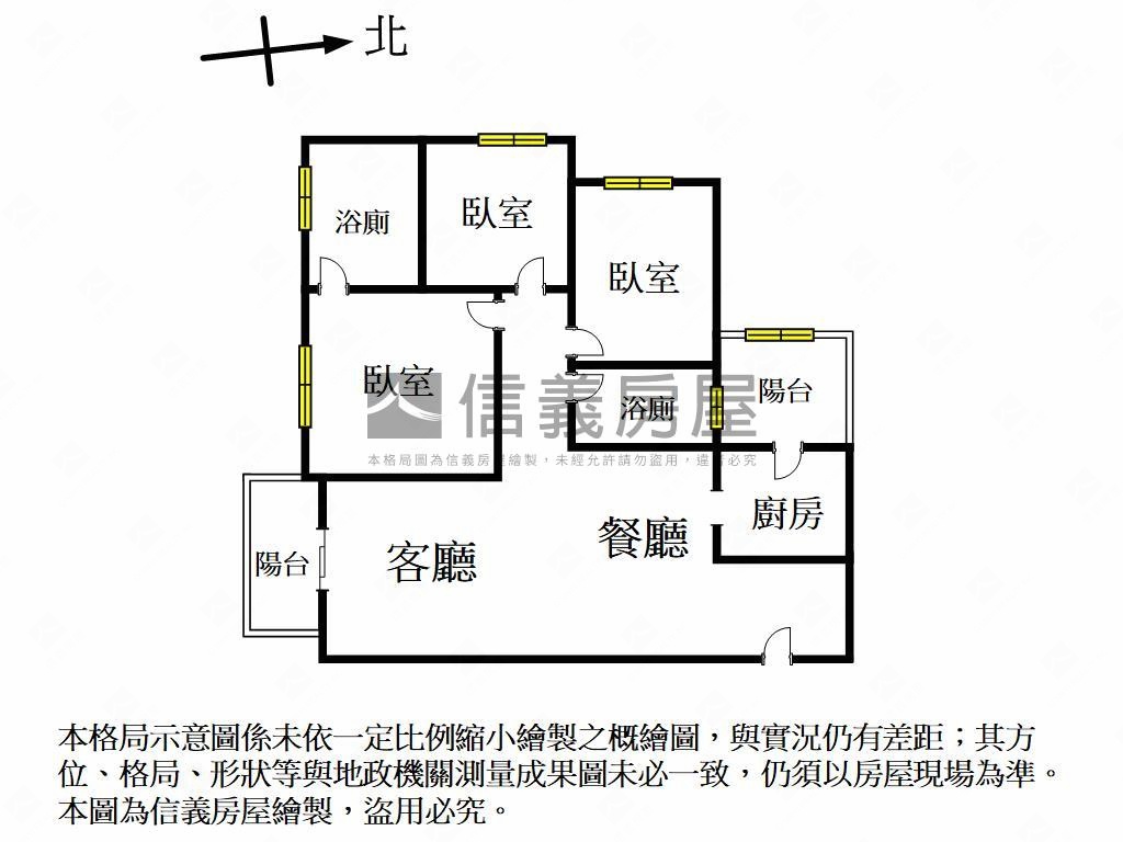 華相楓ＰＡＲＫ三房雙平車房屋室內格局與周邊環境