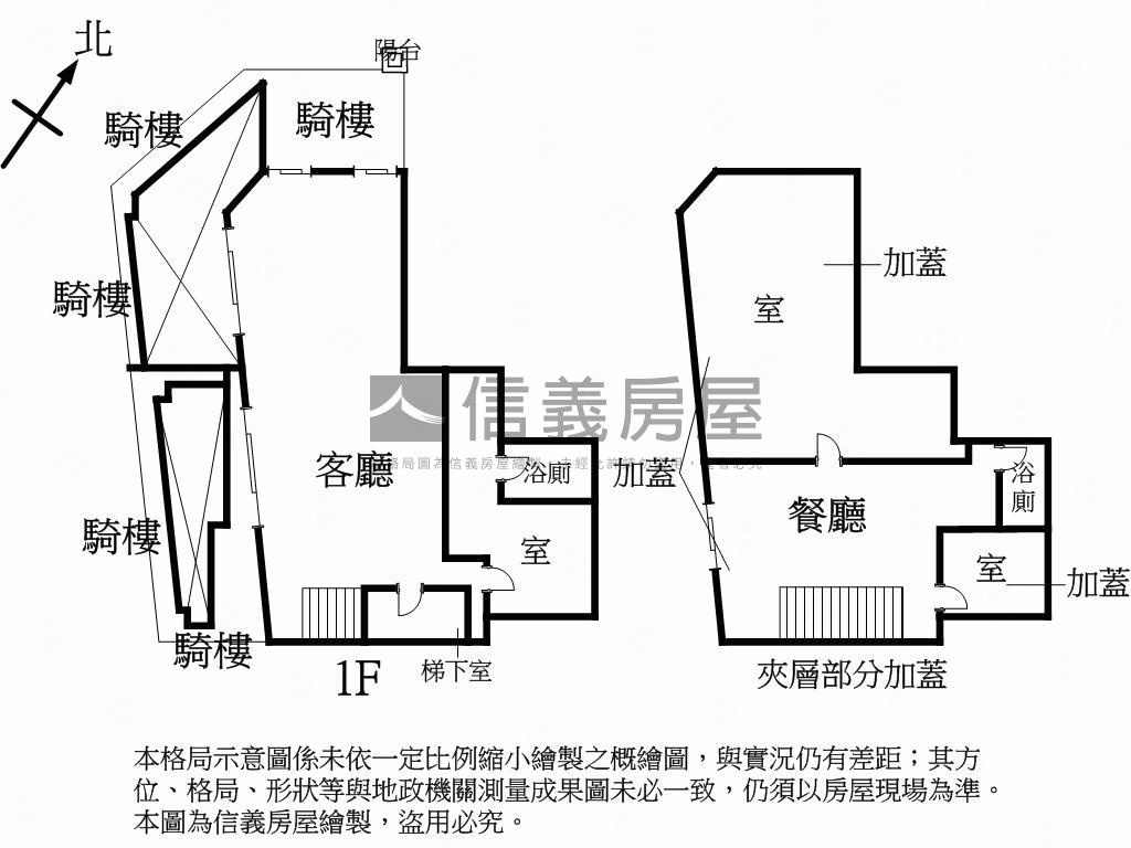 近十三期黃金三角窗店面房屋室內格局與周邊環境