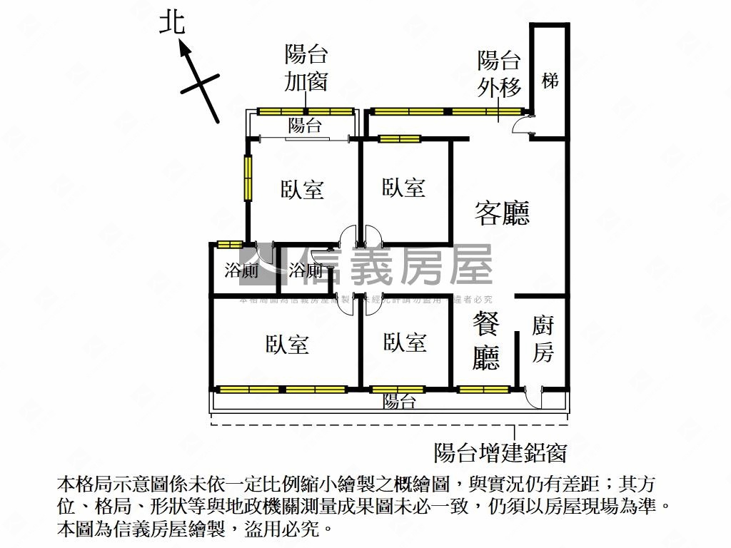 優】金華國中邊間黃金三樓房屋室內格局與周邊環境