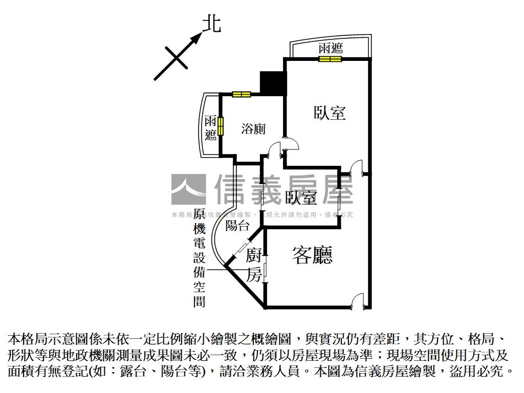 香榭精選●高質感美宅●房屋室內格局與周邊環境