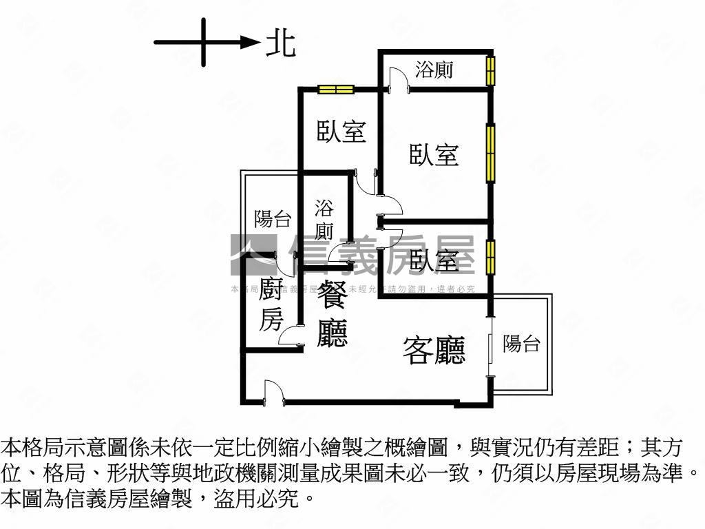 頭家櫻花知殷三房雙車位房屋室內格局與周邊環境