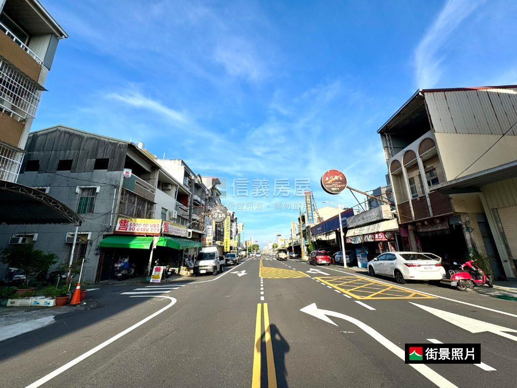 正太子路角窗店面房屋室內格局與周邊環境