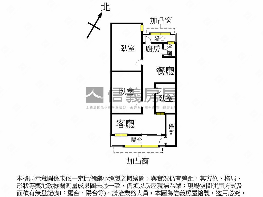 仁政面寬前後陽台二樓房屋室內格局與周邊環境
