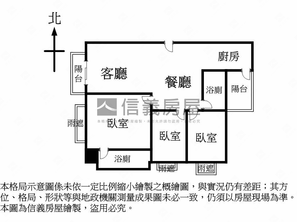 河畔視野三房平車房屋室內格局與周邊環境