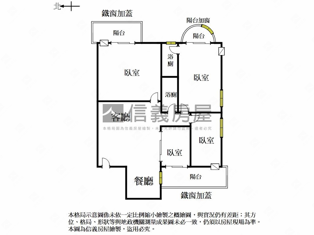 北揚｜砲校旁暖暖四房美居房屋室內格局與周邊環境