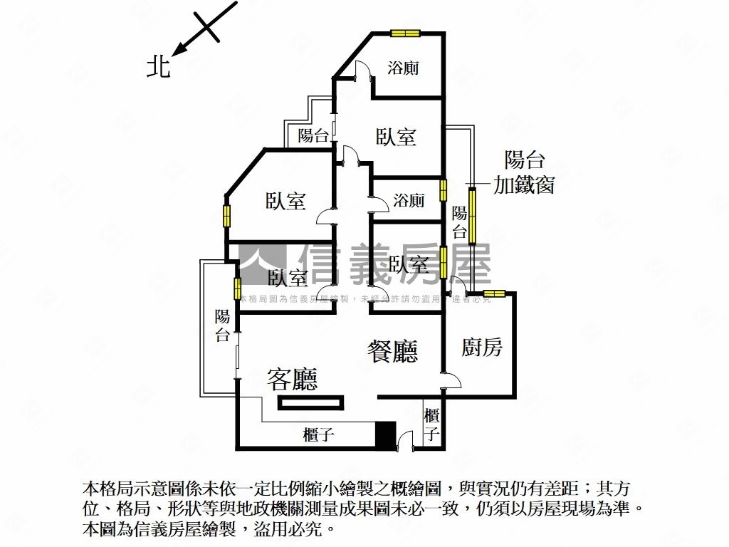 安和新力精品大四房房屋室內格局與周邊環境