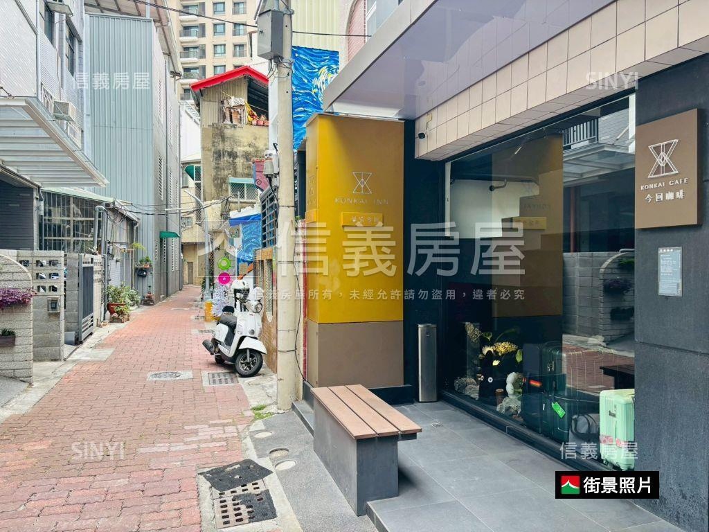 中西區衛民街活巷面寬老宅房屋室內格局與周邊環境