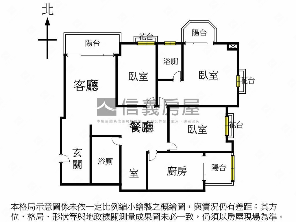 海德堡３房１室邊間附車位房屋室內格局與周邊環境