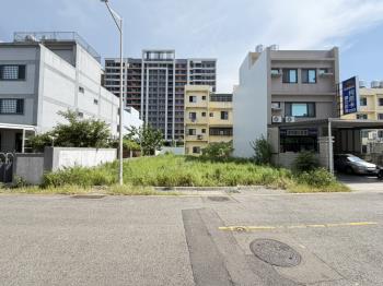 田新美地