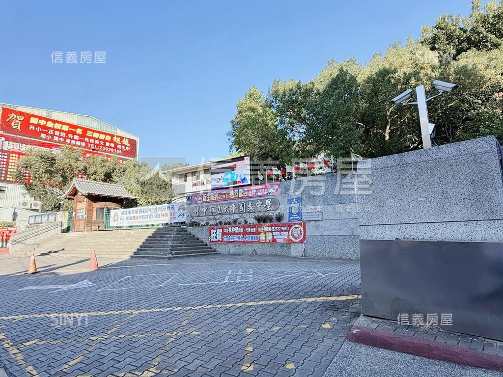 勤益Ｒｉｃｈ收租透天聖品房屋室內格局與周邊環境