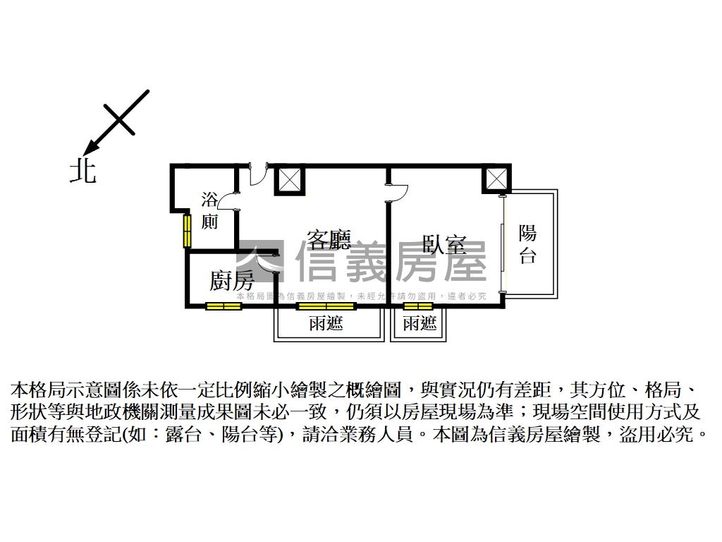 【玄泰文華】三井旁電梯房房屋室內格局與周邊環境