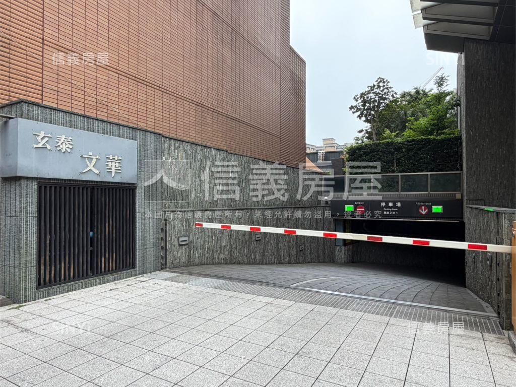 【玄泰文華】三井旁電梯房房屋室內格局與周邊環境