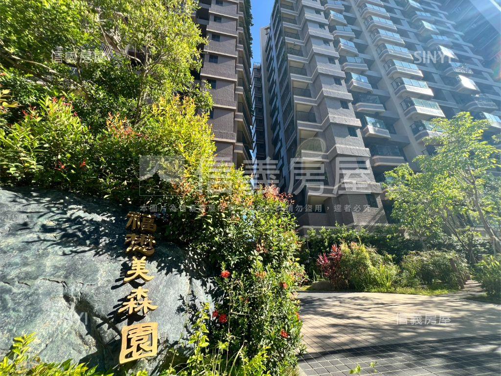 美森園輕裝潢兩房平車房屋室內格局與周邊環境