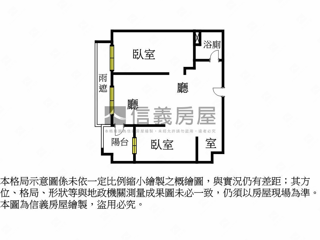 森原樹河景兩房車位房屋室內格局與周邊環境