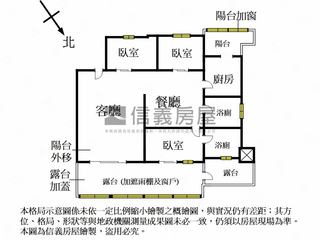 大同硯美３房車位房屋室內格局與周邊環境