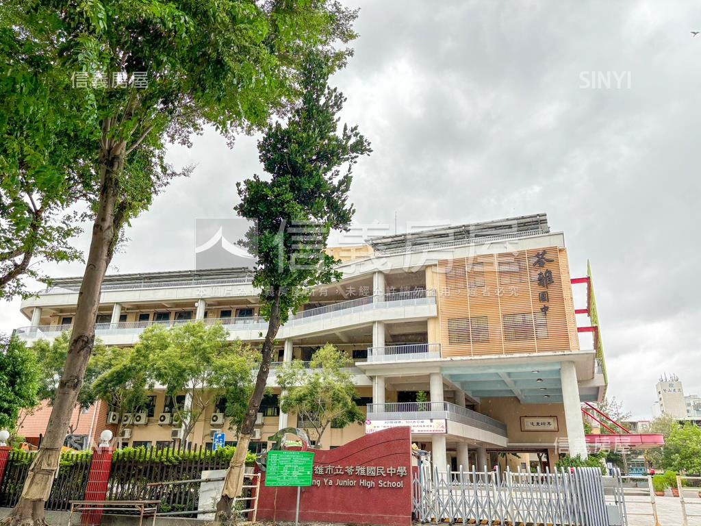 都廳院旁．市中心採光宅房屋室內格局與周邊環境