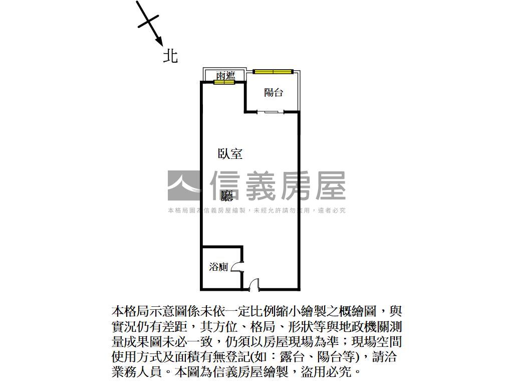 俠隱套房有車位房屋室內格局與周邊環境