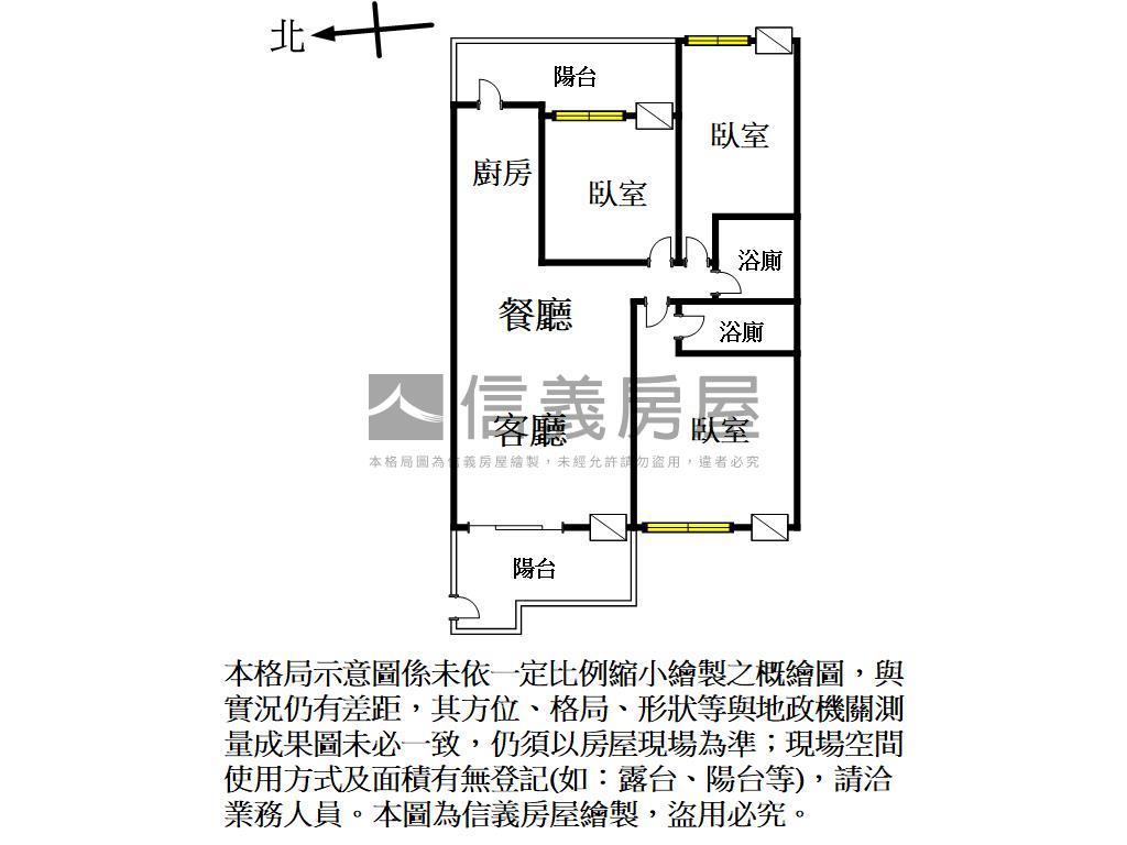 娃娃國高樓三房平車房屋室內格局與周邊環境