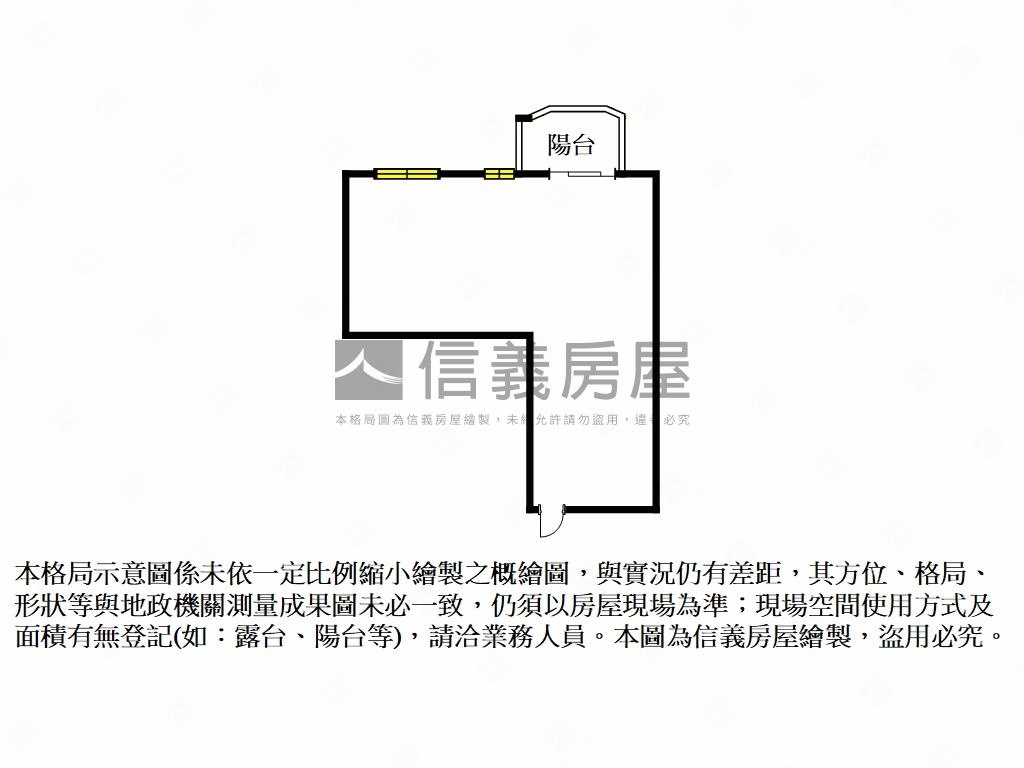 低總價九揚威騰堡房屋室內格局與周邊環境