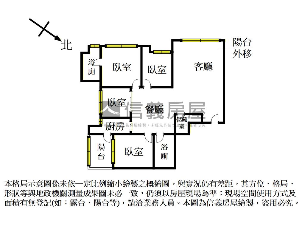 太子國際村４房＊樹巒景觀房屋室內格局與周邊環境